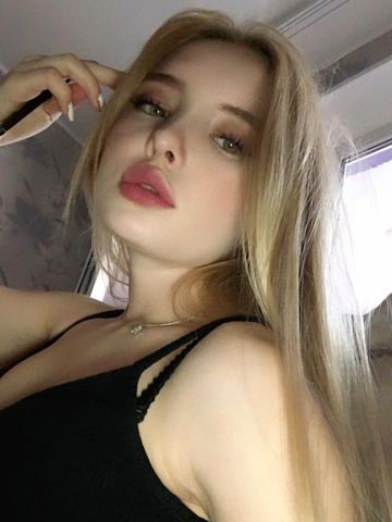 Вероника